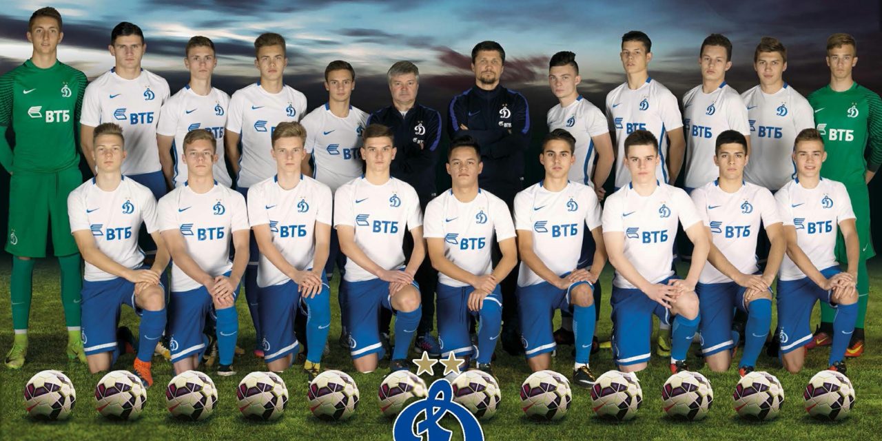Dinamo Mosca al 26° Scopigno Cup Rieti 2018